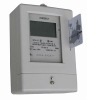 Single-phase Two-wire LCD Electronic Active gsm data logger