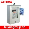 Single phase digital LED prepaid energy meter