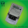 Single phase electric power anti-temper meter