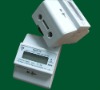 Single phase electricity DIN-Rail Meter