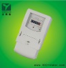 Single phase electronic ac energy meter