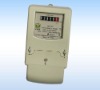 Single phase electronic meter energy