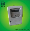 Single phase kilowatt hour electricity meter