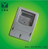 Single phase kilowatt hour meter