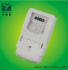 Single phase kwh meter