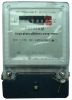 Single phase meter