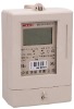 Single phase prepayment energy meter