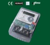 Single phase tariff multifunction meter