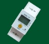 Single phase two modular din rail meter