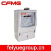 Single phase types of energy meters