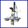 Slit Lamp Microscopes