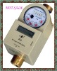 Smart Card Water Meter(replaceable battery)