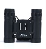 Smart Compact Binoculars 8X21
