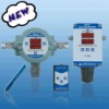 Smart Gas Transmitter