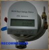 Smart Heat Metering System