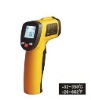 Smart infrared thermometer