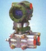 Smart micro pressure/differential pressure transmitter