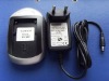 Sokkia Total Station 12v battery charger_12 v battery charger_12 voltage battery charger