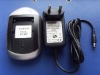 Sokkia Total Station Battery Charger