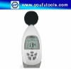 Sound Level Meter AR844