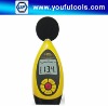 Sound Level Meter AR854