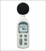 Sound level meter HSL1357