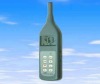 Sound level meter SL5868P