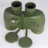 Sport 7x50-2 binoculars with compass and rangefinder designed for outdoor using