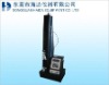 Spring Force Testing Machine