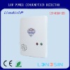 Stability-combustible gas leak detector with saving power
