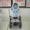 (Stainless Steel) Electromagnetic Flowmeter