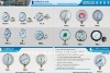 Stainless Steel Pressure Gauge Manometer