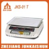 *Stainless steel Electronic price computing scale