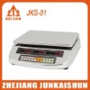 Stainless steel Electronic price computing scale