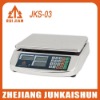 *Stainless steel Electronic price computing scale