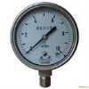 Stainless steel corrosion-proof capsule gauge