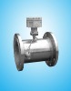 Stainless steel water meter
