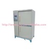 Standard Concrete Curing Cabinet (patent product)