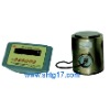Standard Load Cell