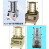 Standard Testing Sieve Machine for Fine Particle