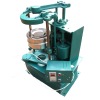 Standard Vibrating Screen Machine