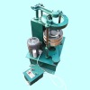 Standard Vibrating Screen Machine