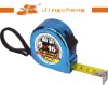 Steel measuring tape