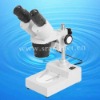 Stereo Binocular Optical Instrument TX--4B