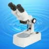 Stereo Industry Lighting Microscope