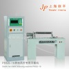 Straflo fan blade balancing machines