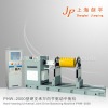 Stranding Machine Balancing Machine (PHW-2000)