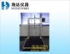 Stroller Handel Fatigue Tester