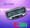 Sunding SD-558A bike speedometer computer with large screen