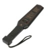 Super-high accuracy and sensitivity handheld/portable metal detector